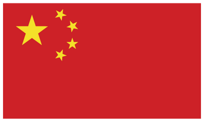The 1961 Apostille Convention Enters into Force in the People’s Republic of China